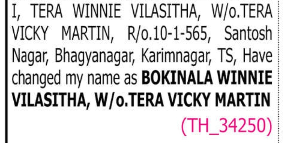 🔄 NAME CHANGE – WINNIE VILASITHA