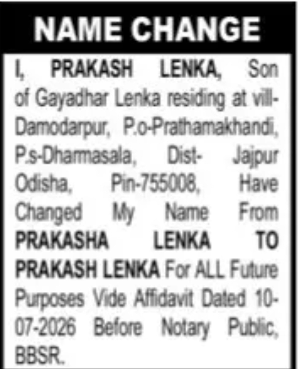 NAME CHNAGE PRAKASH LENKA