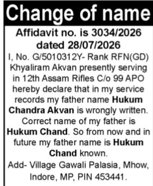 📝 Name Correction Notice – Hukum Chand, Mhow