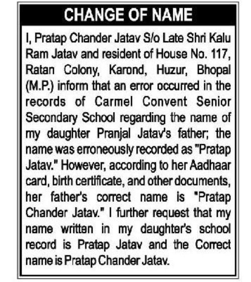 ✍️ Name Correction Notice – Pratap Chander Jatav