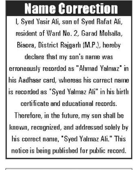 ✍️ Name Correction Notice – Syed Yalmaz Ali