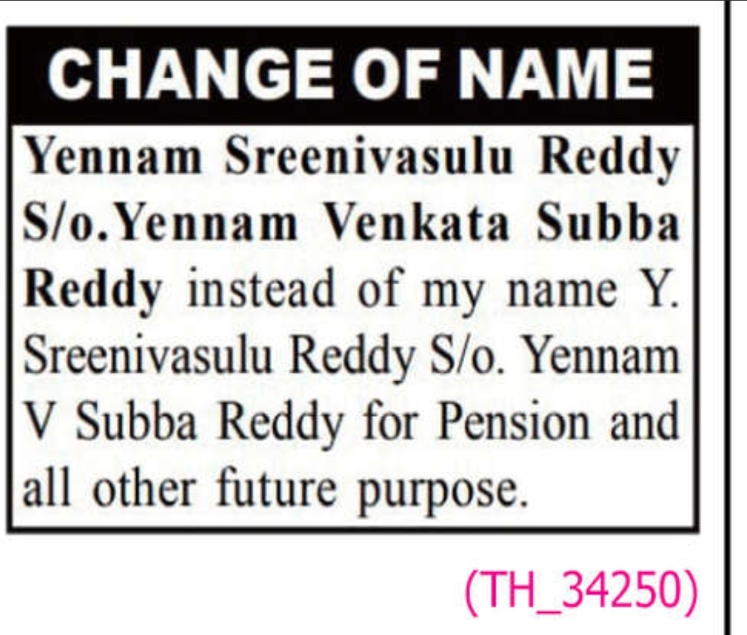 🪪 Name Correction Notice