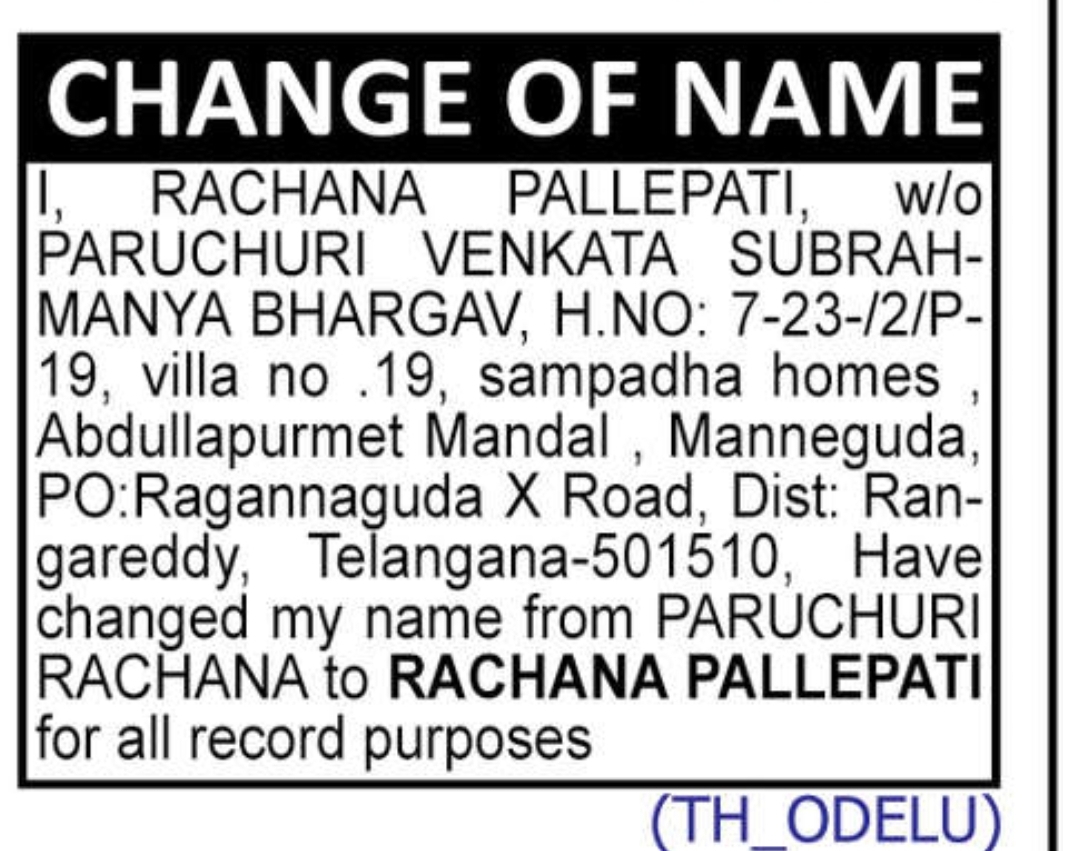 🪪 Name Correction Notice