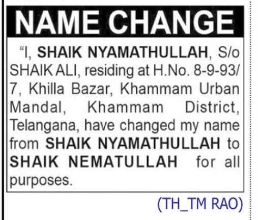 🪪 Name Correction Notice
