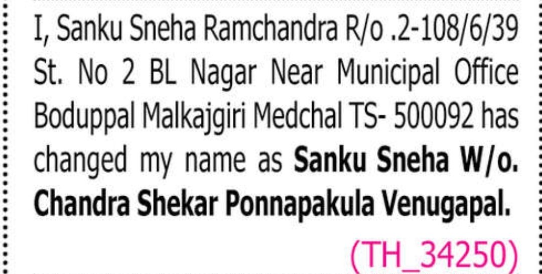 🪪 Name Correction Notice