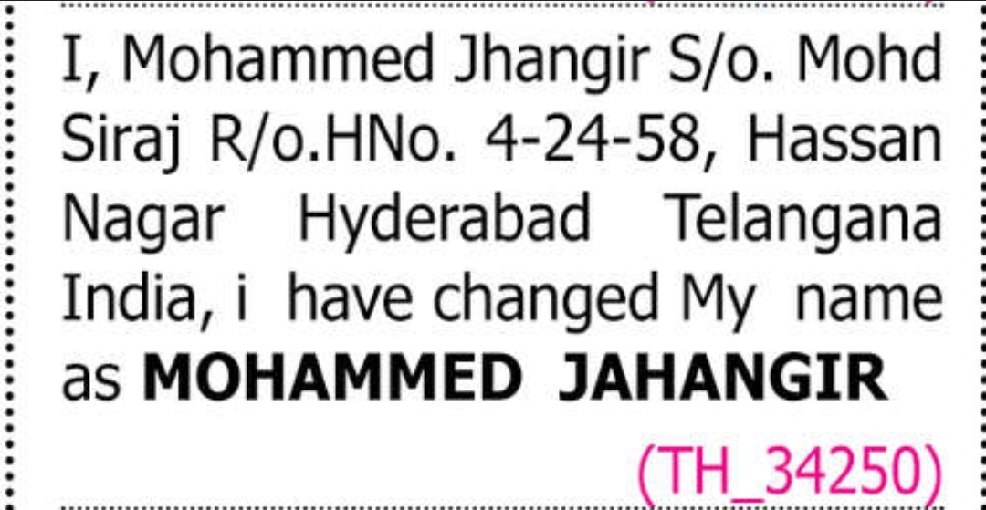 🪪 Name Correction Notice