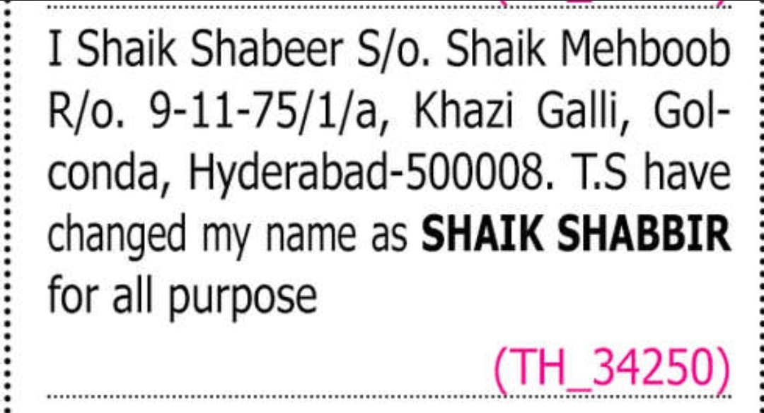 🪪 Name Correction Notice