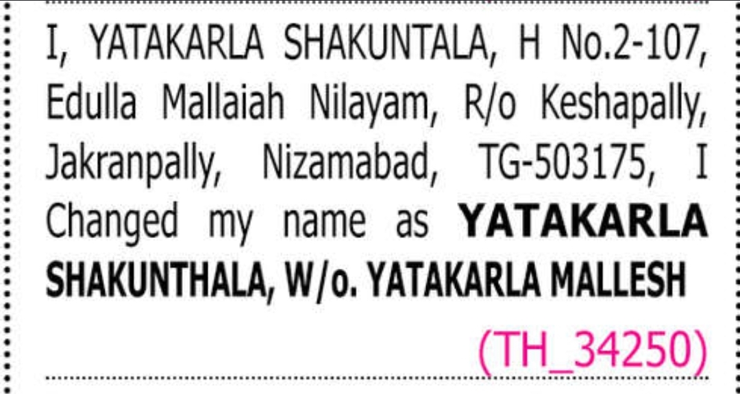 🪪 Name Correction Notice