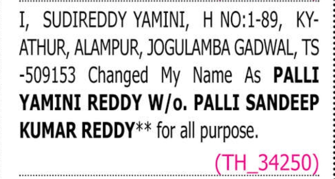 🪪 Name Correction Notice
