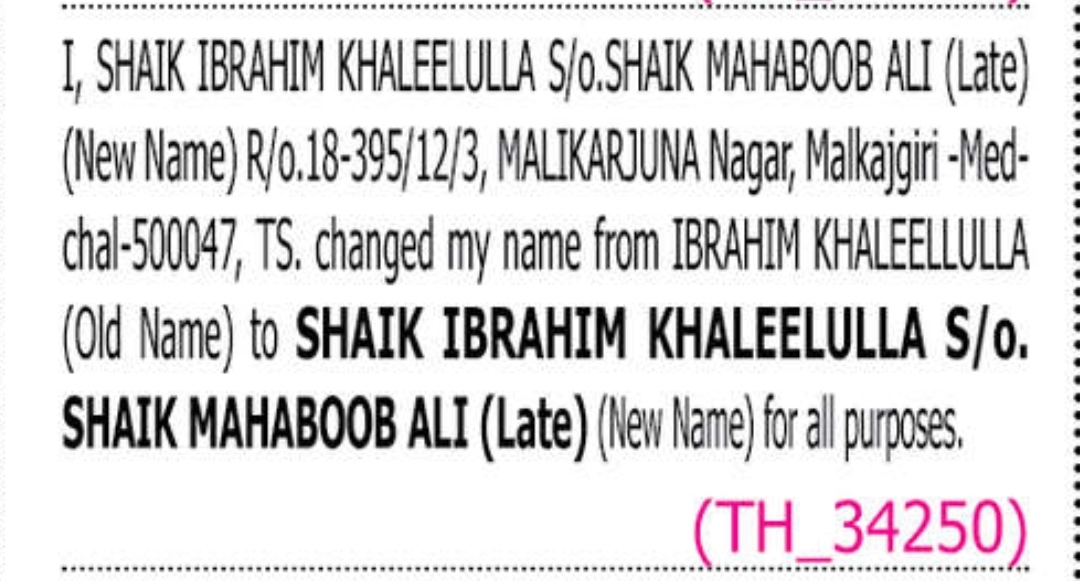 🪪 Name Correction Notice