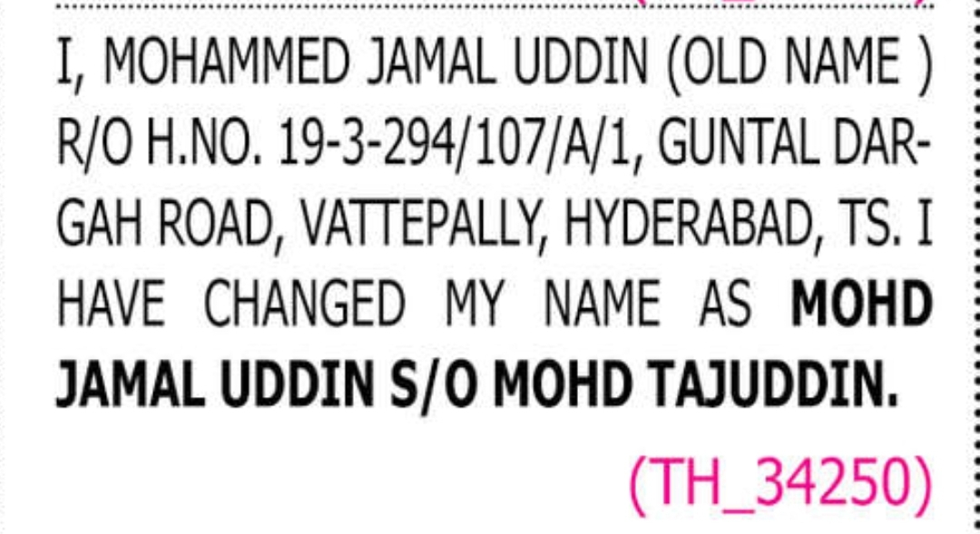 🪪 Name Correction Notice
