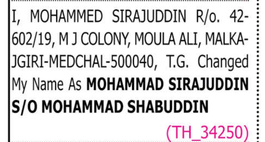 🪪 Name Correction Notice