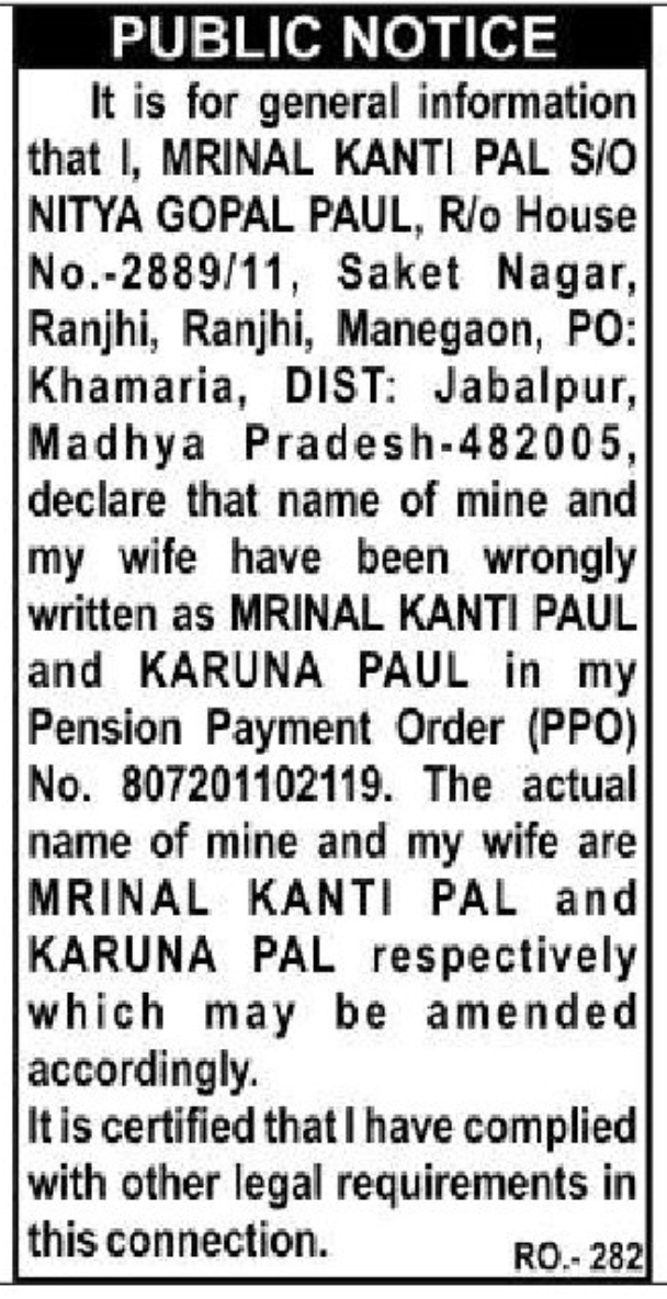 📝 Name Correction Notice