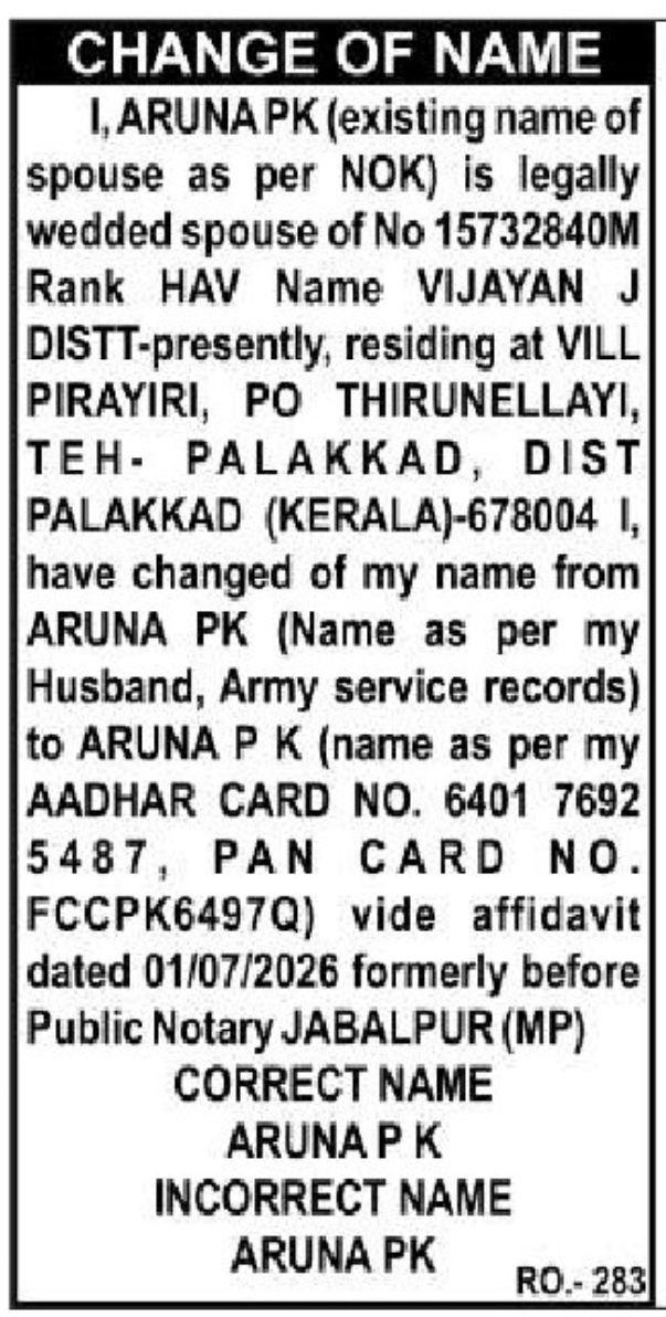 📝 Name Correction Notice