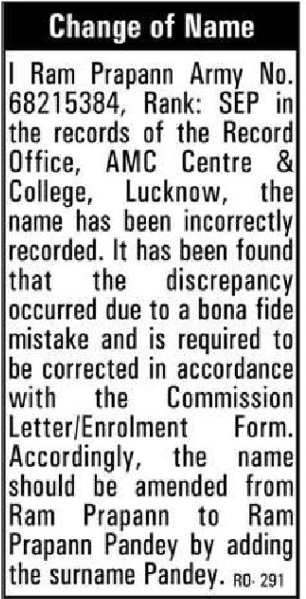 ✍️ Name Correction Notice