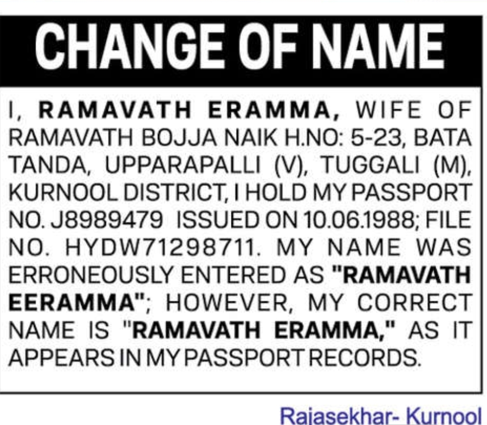 Name Correction
