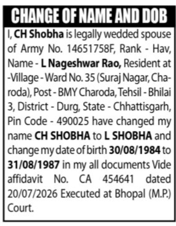 📢 Name & Date of Birth Change Notification – L. Shobha | Durg