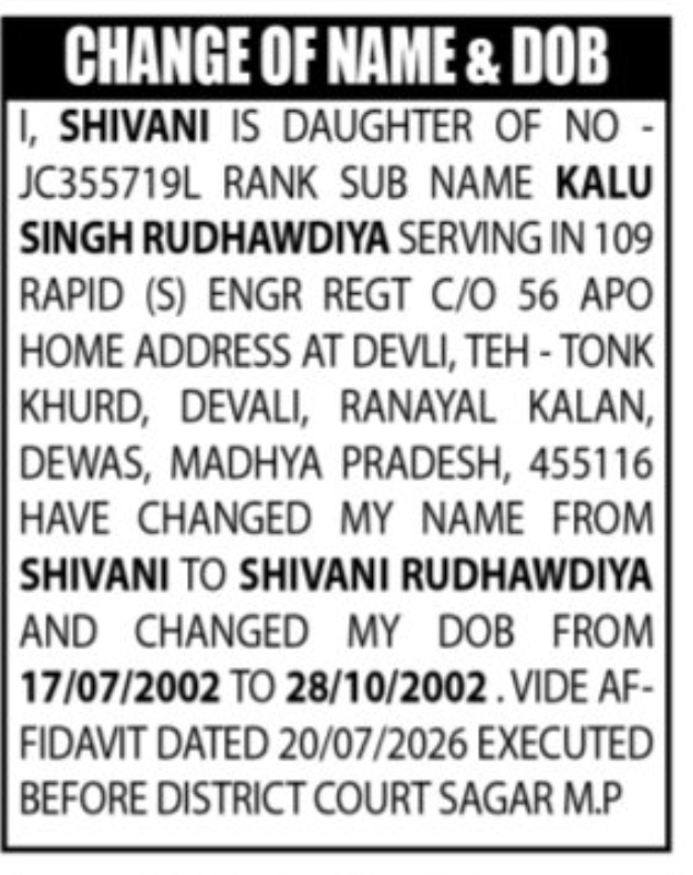 📢 Name & Date of Birth Change Notification – Shivani Rudhawdiya | Dewas