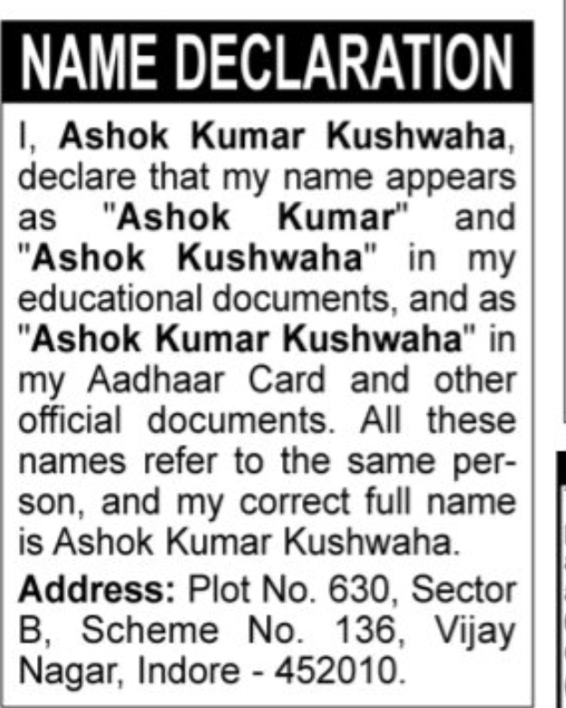 ✍️ Name Declaration – Ashok Kumar Kushwaha | Indore, Madhya Pradesh