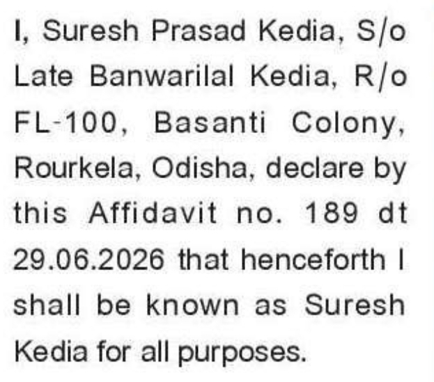 📢 Name Declaration Notice – Suresh Prasad Kedia | Rourkela