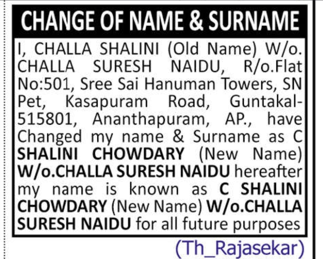🔄 NAME & SURNAME CHANGE NOTICE – C. SHALINI CHOWDARY