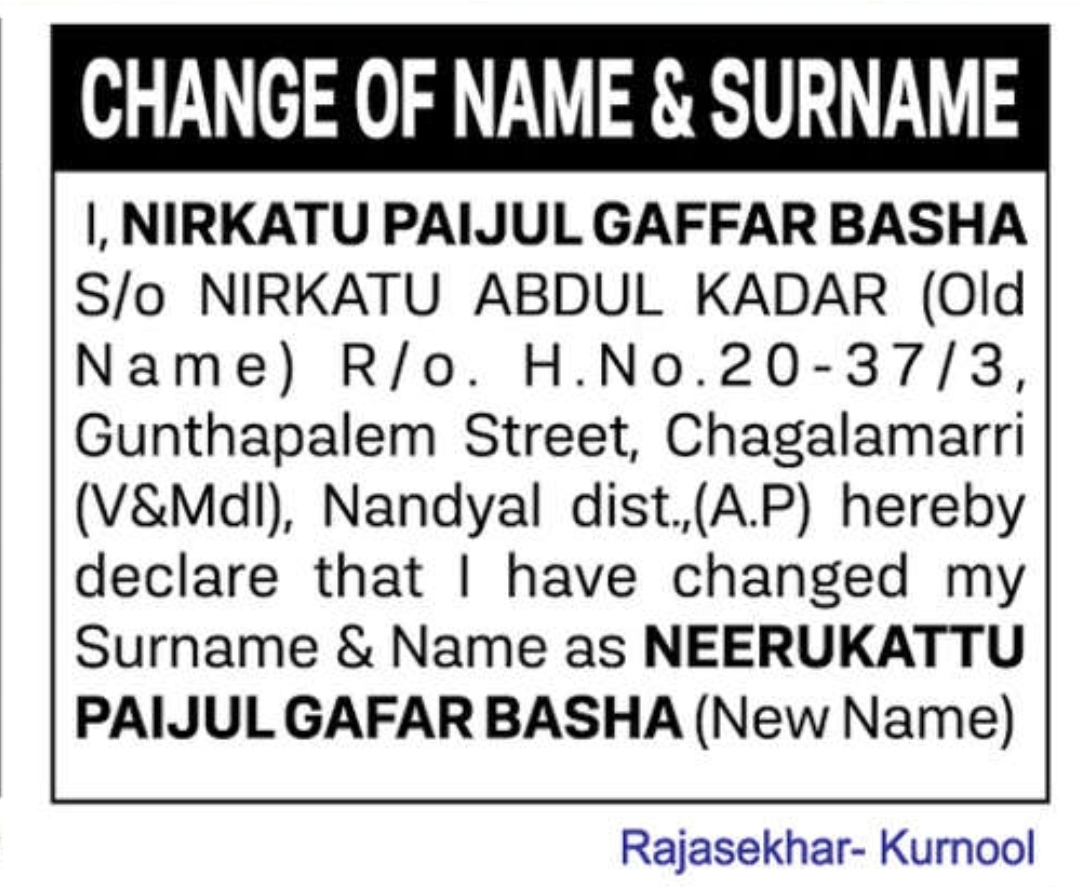 Name & Surname Change
