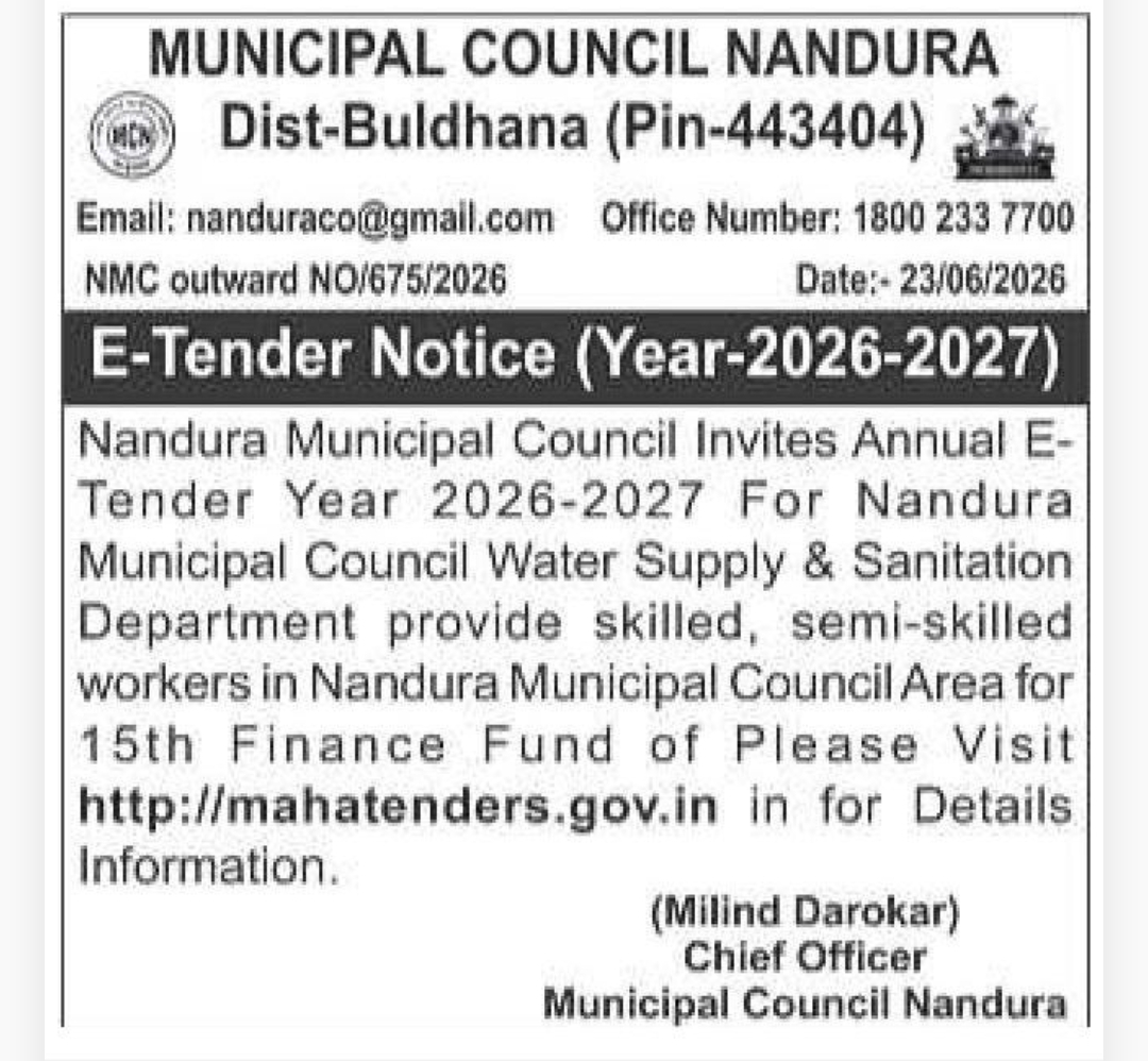 🚰 Nandura Municipal Council – Annual E-Tender Notice