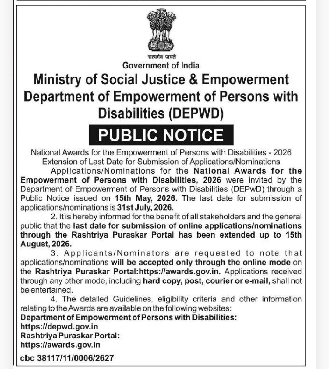 🏆 National Awards for Empowerment of Persons with Disabilities – Last Date Extended