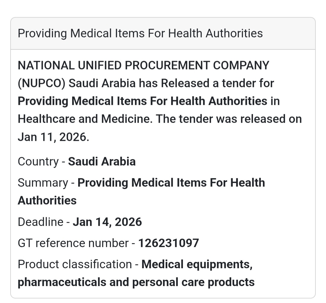 NATIONAL UNIFIED PROCUREMENT COMPANY (NUPCO) tender