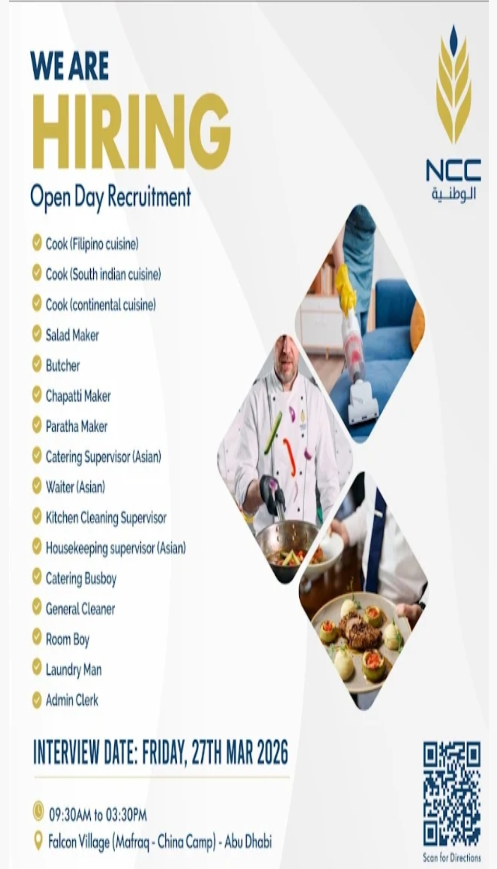 🍽️ NCC Catering – Abu Dhabi 🇦🇪