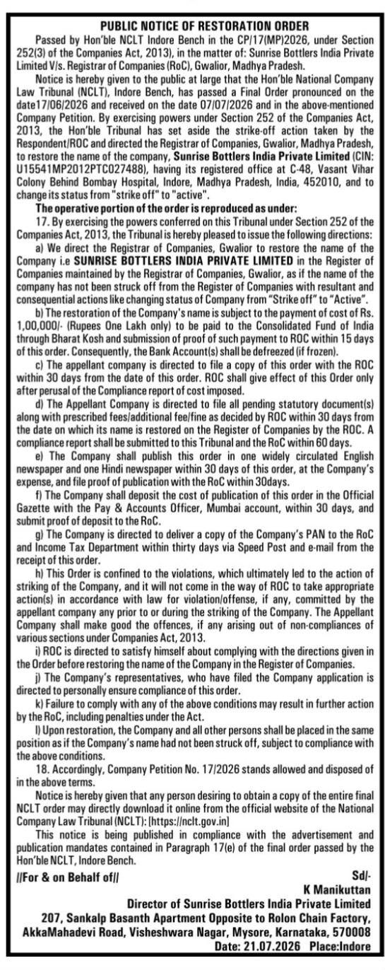 📢 NCLT Orders Restoration of Sunrise Bottlers India Pvt. Ltd.