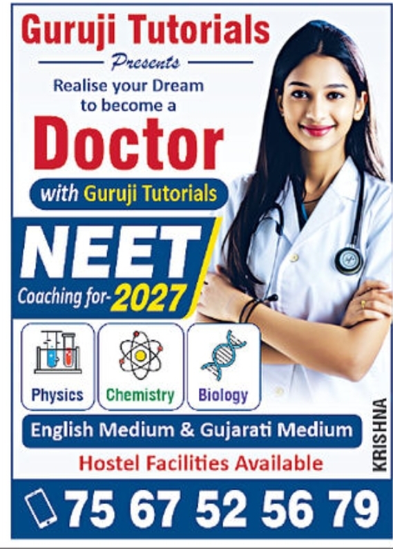 🎓 NEET 2027 Coaching – Guruji Tutorials