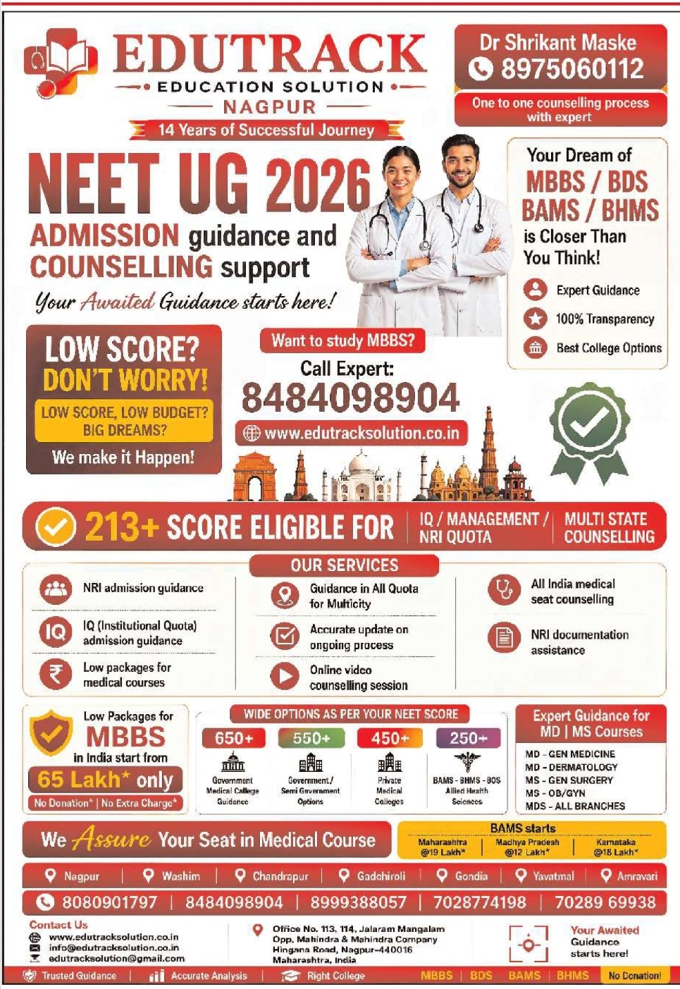 🎓 NEET UG 2026 Admission Guidance & Counselling
