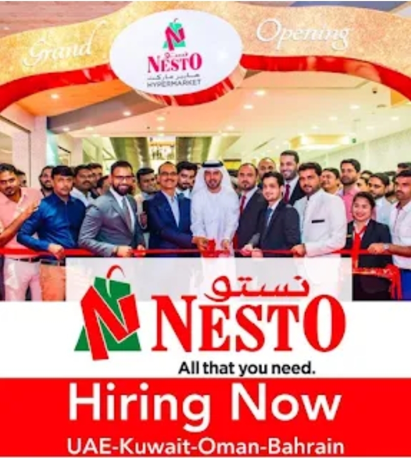 🚨 Nesto Hypermarket Hiring Now!