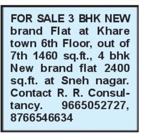 🏢 New 3BHK & 4BHK Flats for Sale