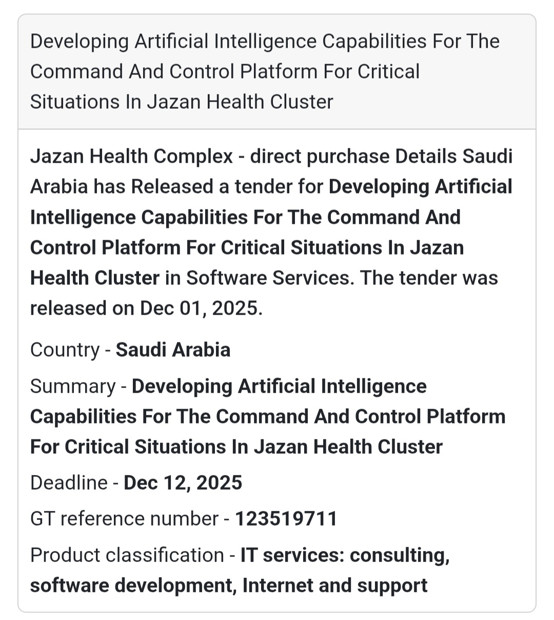 🤖📡 New AI Development Tender – Saudi Arabia 🇸🇦