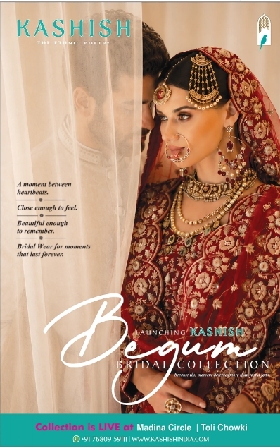 📢 New Bridal Wear Launch