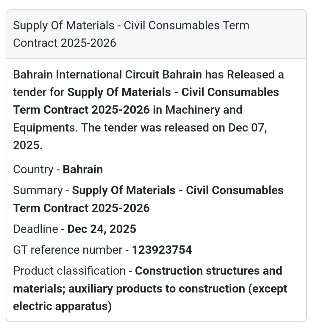 🚨 New Civil Supplies Tender – Bahrain 🇧🇭🏗️