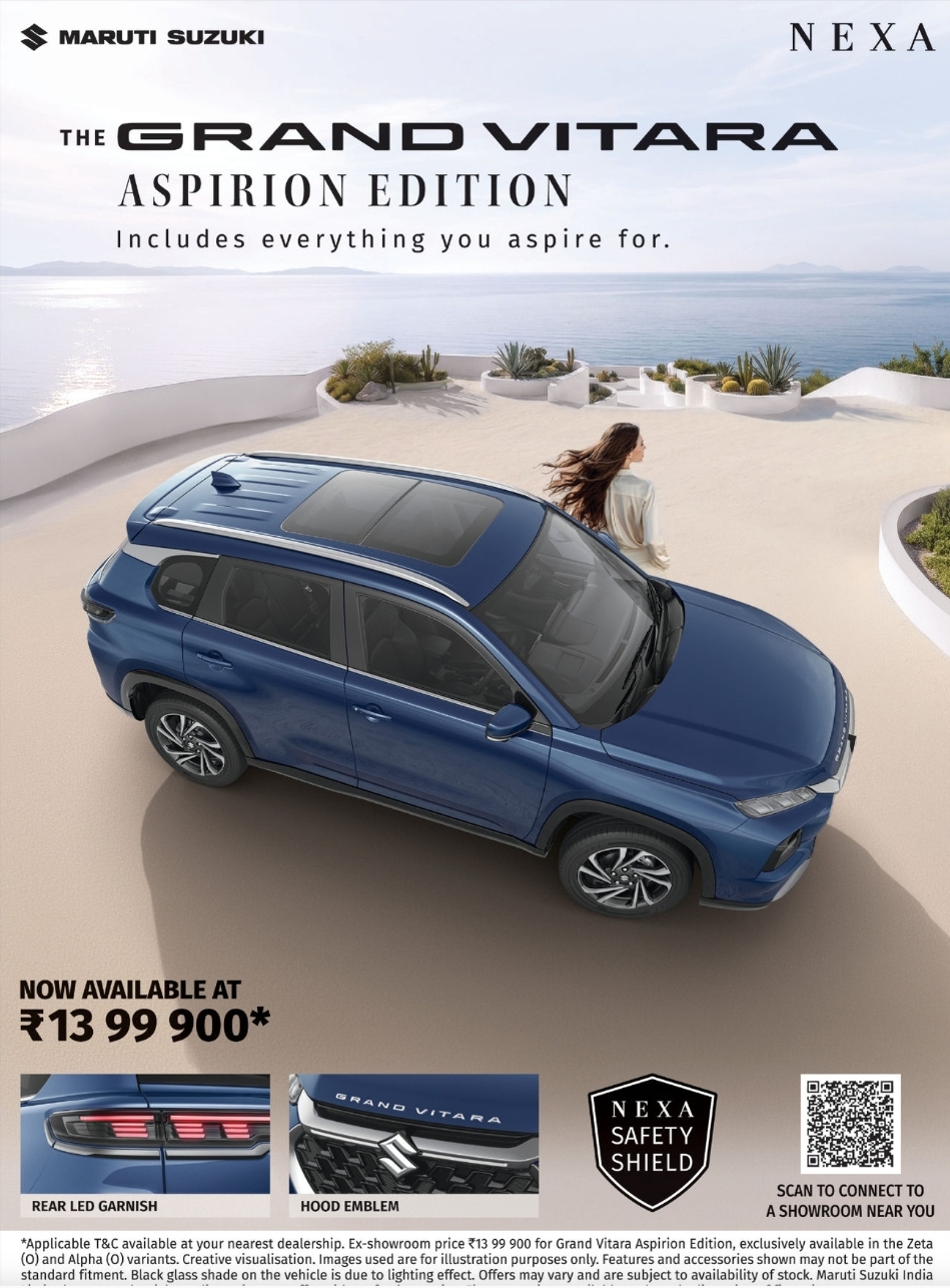 new Grand Vitara Aspirion Edition from NEXA