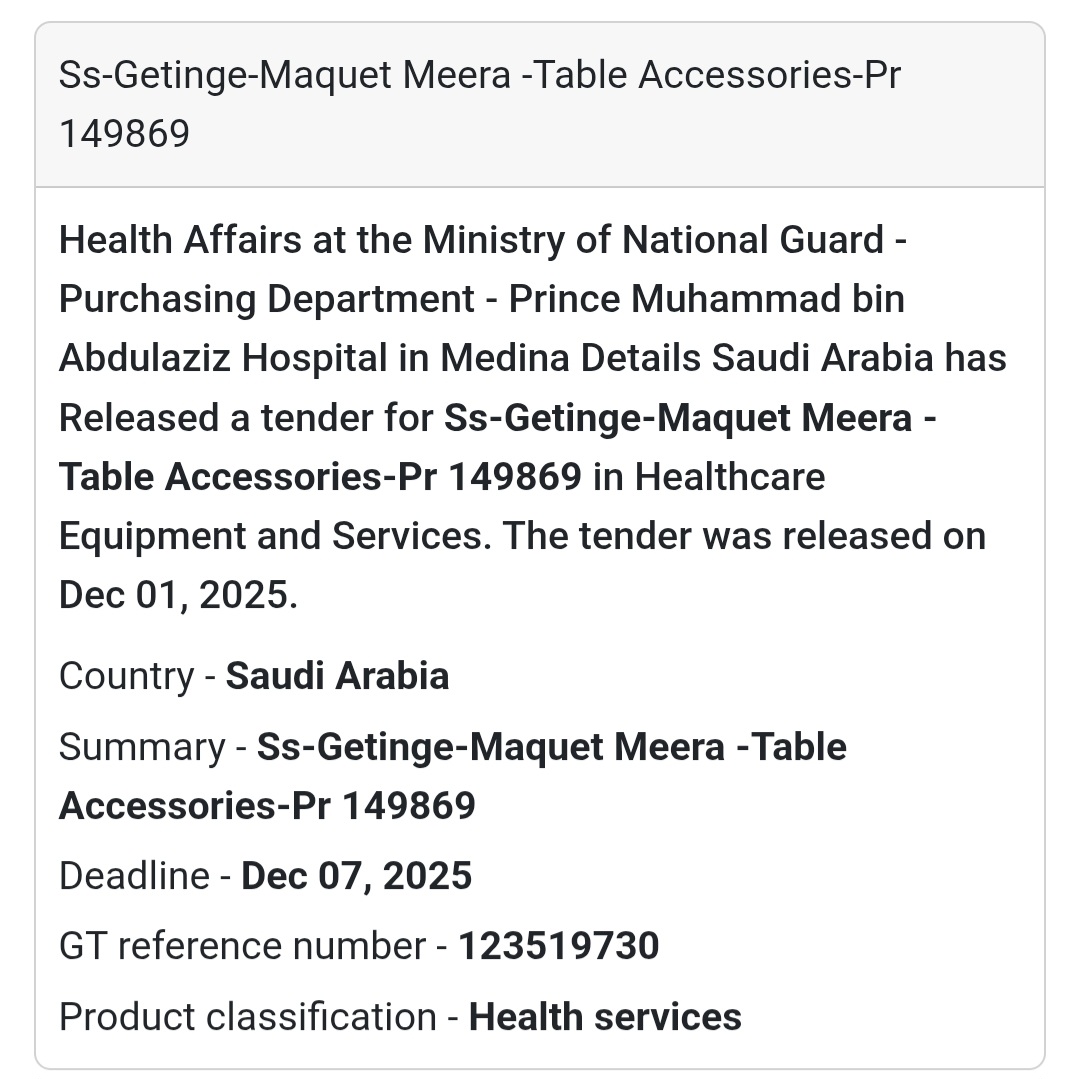 🧪🏥 New Healthcare Tender – Saudi Arabia 🇸🇦