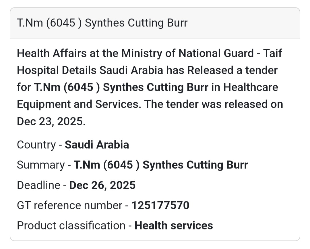 📢 New Healthcare Tender – Saudi Arabia 🇸🇦