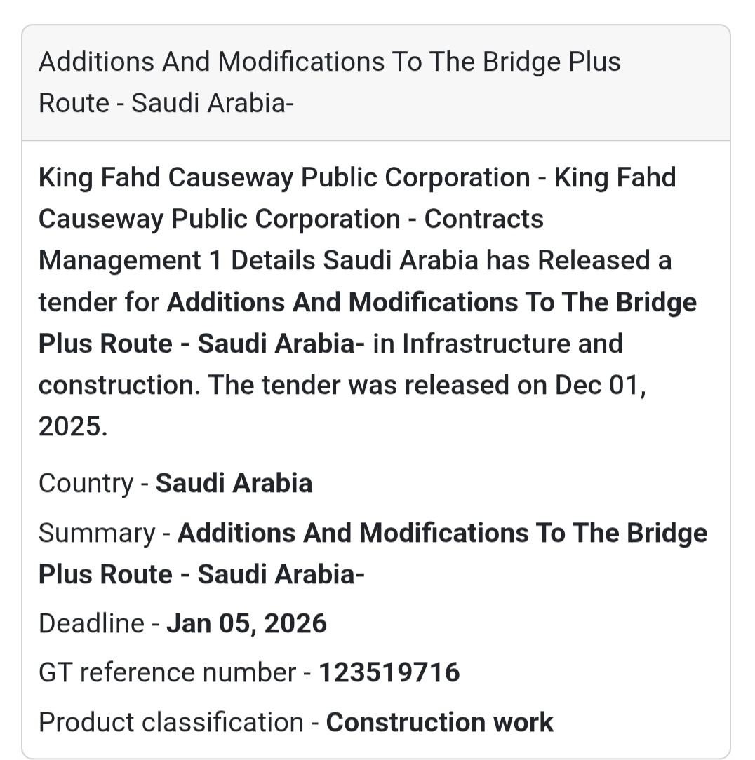 🌉🚧 New Infrastructure Tender – Saudi Arabia 🇸🇦