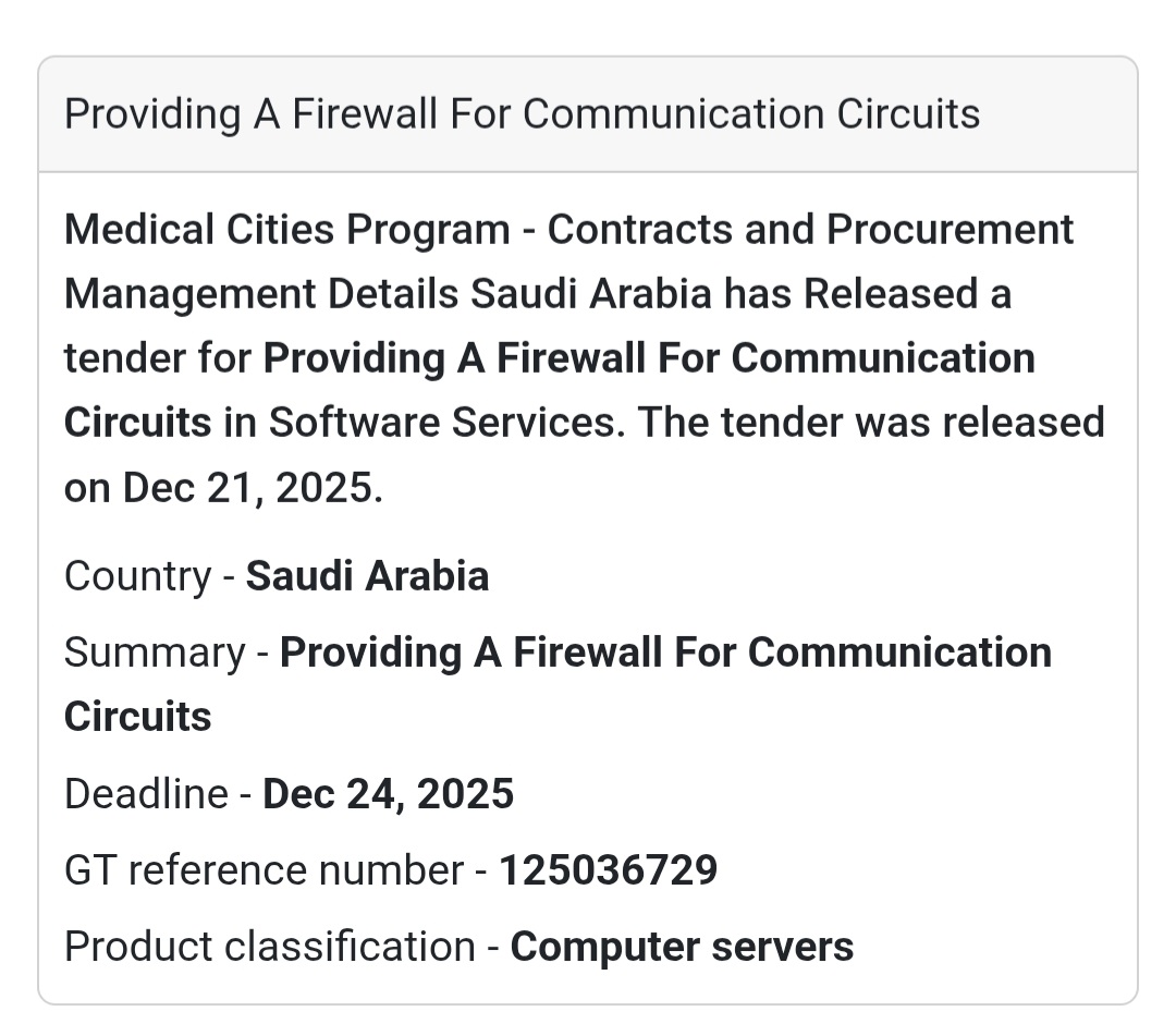 🔐 New IT Security Tender – Saudi Arabia 🇸🇦
