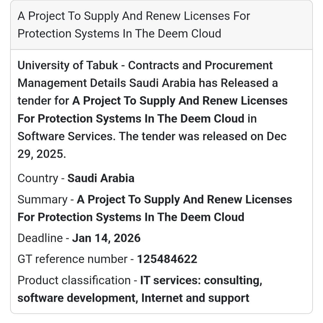 📢 New IT Services Tender – Saudi Arabia 🇸🇦