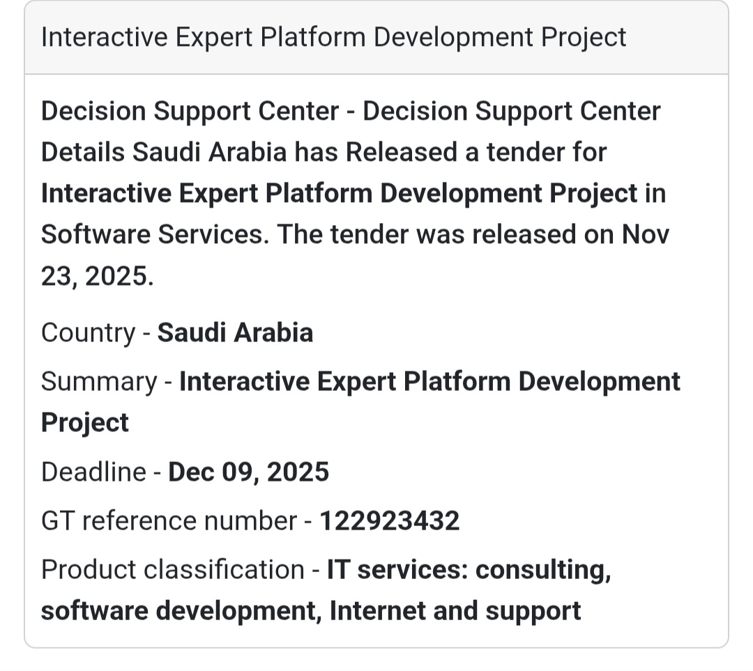 🚨 New IT Tender Alert – Saudi Arabia 🇸🇦