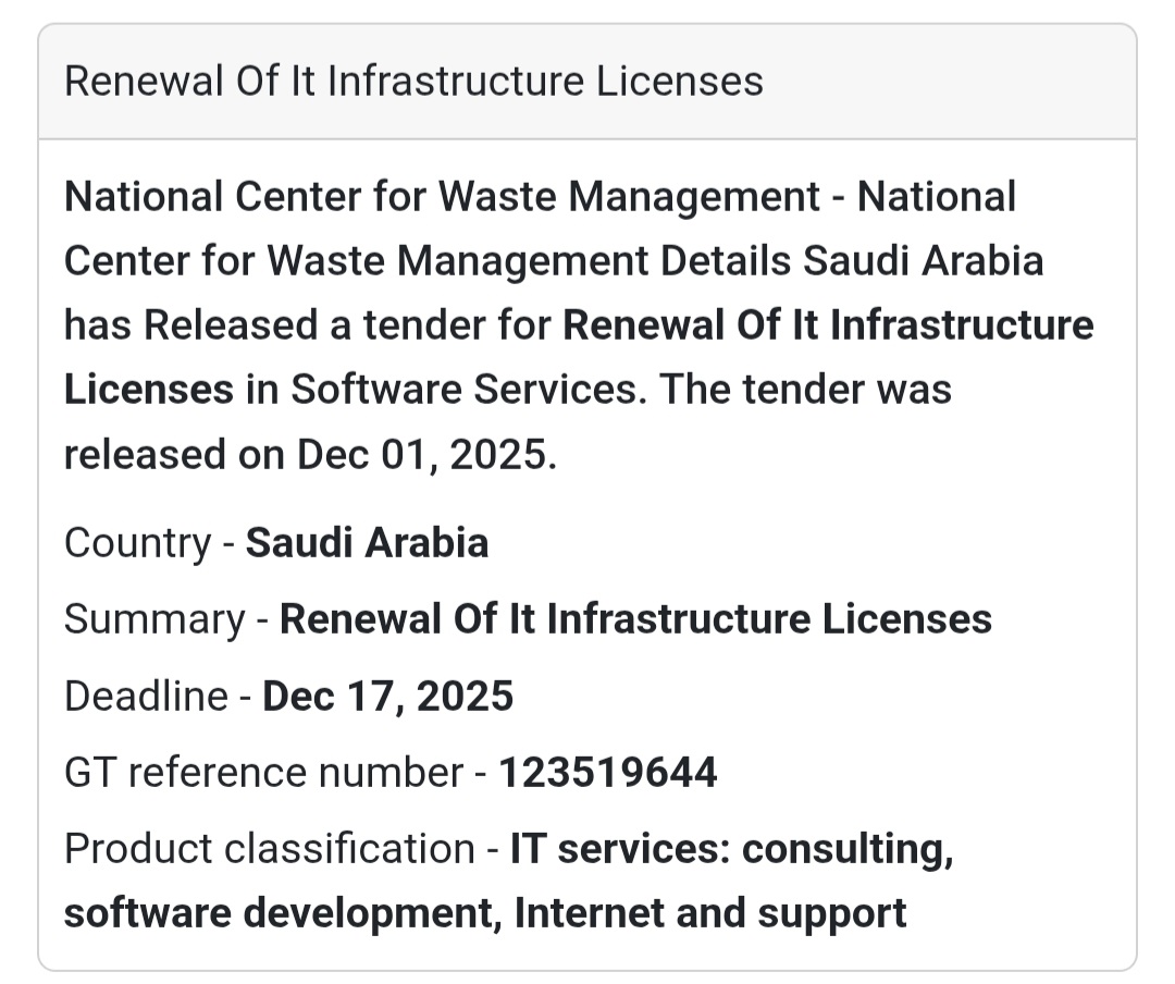 💻 New IT Tender Alert – Saudi Arabia 🇸🇦
