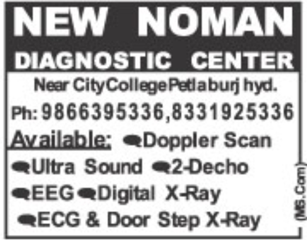 🏥 NEW NOMAN DIAGNOSTIC CENTER