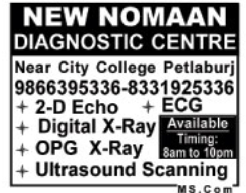 🩺 New Noman Diagnostic Centre