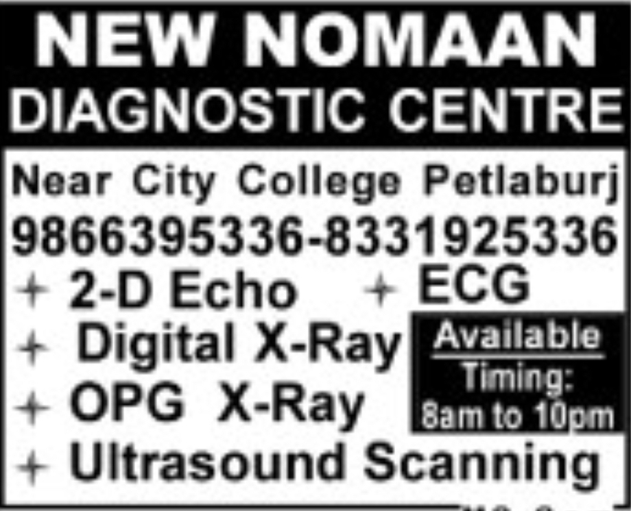 🏥 New Noman Diagnostic Centre