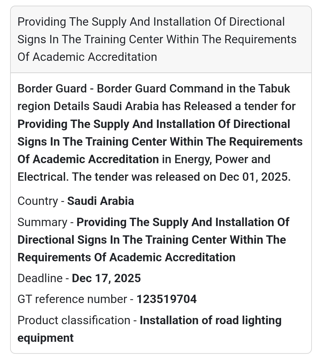 ➡️ New Signage & Facility Upgrade Tender – Saudi Arabia 🇸🇦